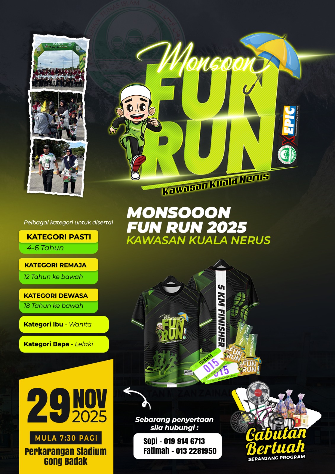 Poster Monsoon Fun Run